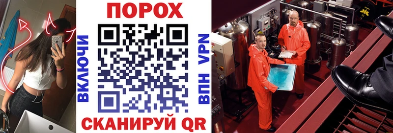 Amphetamine Розовый Псков