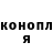 Метадон белоснежный Krzyszyof Feretycko