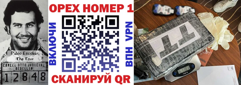 COCAIN 98%  Псков 