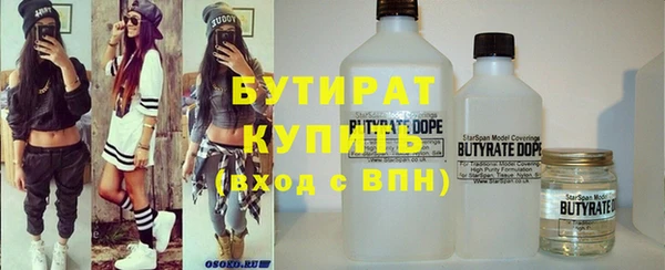 гашиш Абдулино