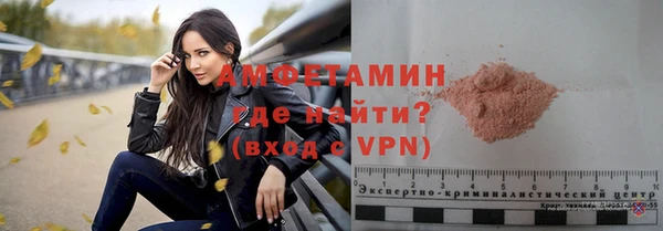 гашиш Абдулино