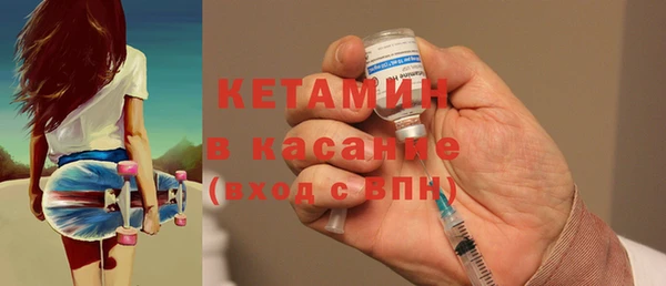эйфоретик Абаза
