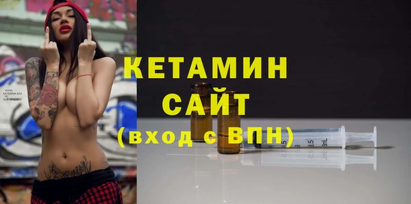 mix Алексин