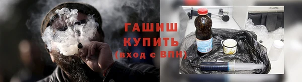сатива Абинск