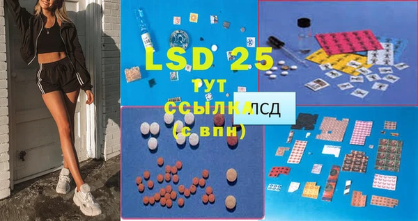 гашиш Абдулино