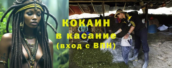 mdpv Алзамай