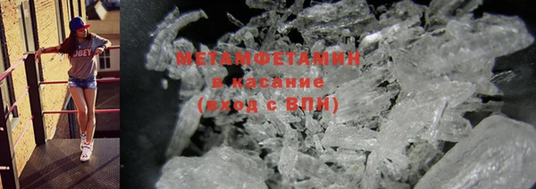 гашиш Абдулино