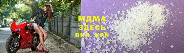 гашиш Абдулино