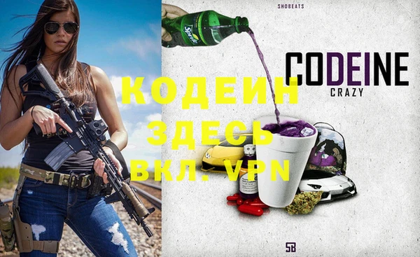 гашиш Абдулино