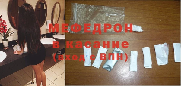 mix Алексин