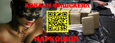 mdma Лесосибирск