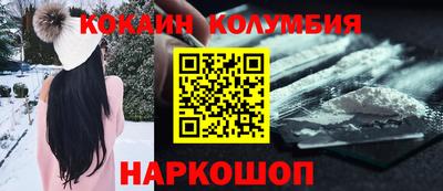 мефедрон VHQ Ликино-Дулёво