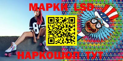 mdma Лесосибирск