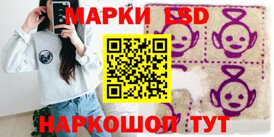 a pvp Малоярославец