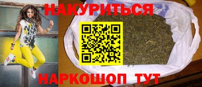 mdma Лесосибирск