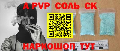 mdma Лесосибирск