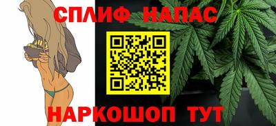 mdma Лесосибирск