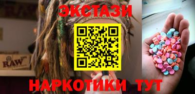mdma Лесосибирск