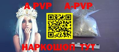 мефедрон VHQ Ликино-Дулёво
