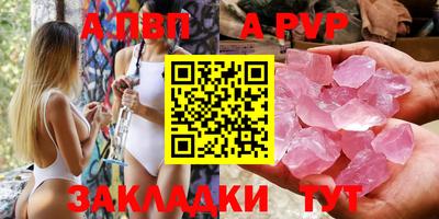 мефедрон VHQ Ликино-Дулёво