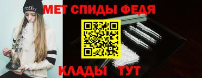каннабис Мариинск