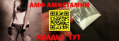 мефедрон VHQ Ликино-Дулёво