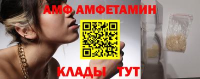 мефедрон VHQ Ликино-Дулёво