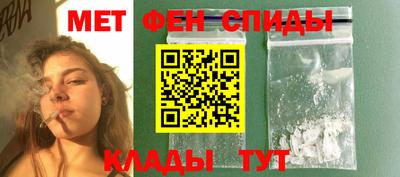 mdma Лесосибирск