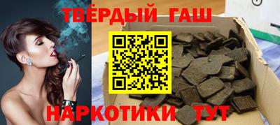 mdma Лесосибирск