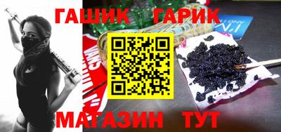 мефедрон VHQ Ликино-Дулёво