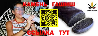 мефедрон VHQ Ликино-Дулёво