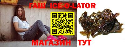 mdma Лесосибирск