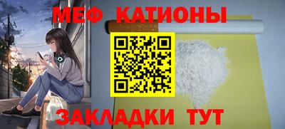 mdma Лесосибирск