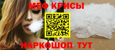 a pvp Малоярославец