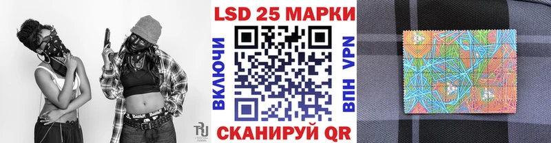 OMG вход  Псков  Марки 25I-NBOMe 1,8мг 