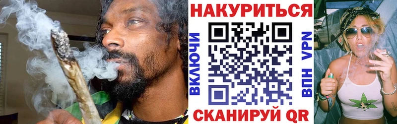 Каннабис VHQ  продажа наркотиков  Псков 